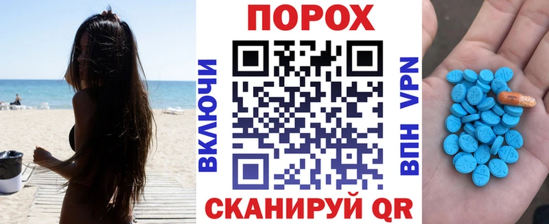 АМФЕТАМИН Premium  как найти закладки  кракен ССЫЛКА  Усть-Илимск 