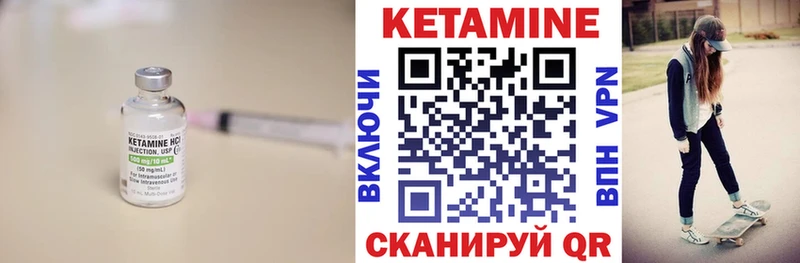 сколько стоит  kraken зеркало  Кетамин ketamine  Усть-Илимск 
