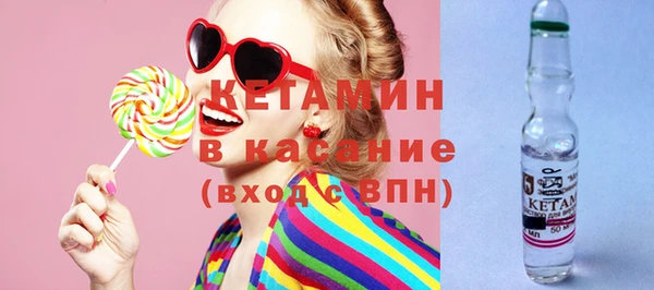 кокаин Нея