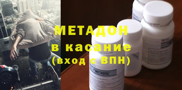гидропоника Красноперекопск