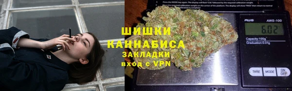 экстази Краснотурьинск