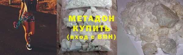 гидропоника Красноперекопск