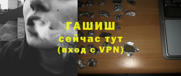 гидропоника Корсаков