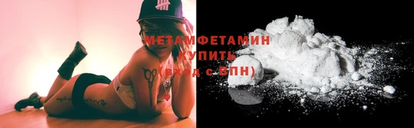 экстази Краснотурьинск