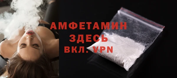 гидропоника Красноперекопск