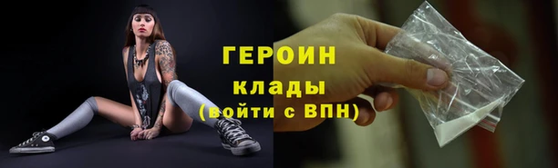 гидропоника Красноперекопск