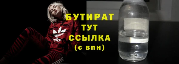 наркотики Алапаевск