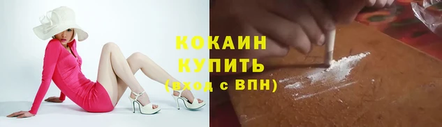 экстази Краснотурьинск