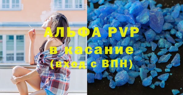 экстази Краснотурьинск