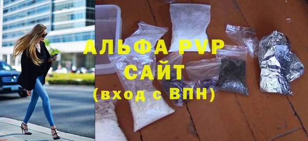 экстази Краснотурьинск