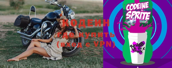 экстази Краснотурьинск