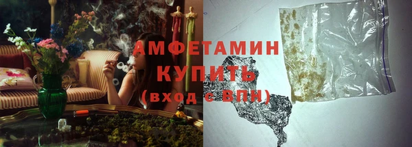 гидропоника Красноперекопск