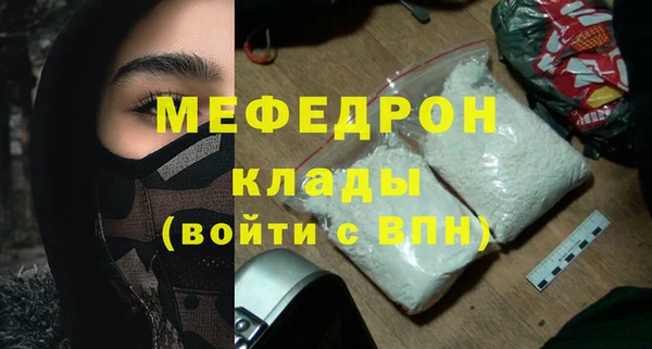 гидропоника Красноперекопск