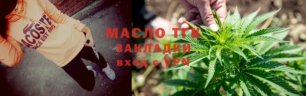 экстази Краснотурьинск