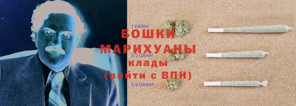 героин Тында