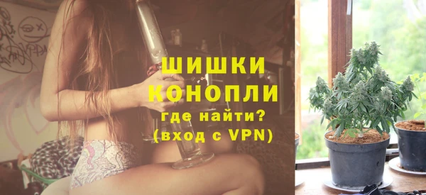 экстази Краснотурьинск
