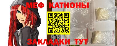 экстази Абакан