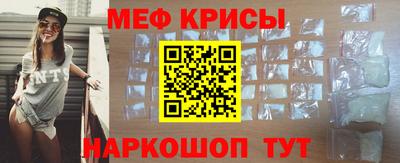 а пвп мука Дубна