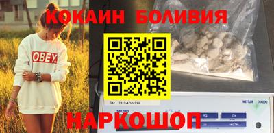 меф VHQ Донецк