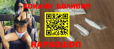 а пвп мука Дубна