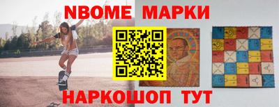 меф VHQ Донецк
