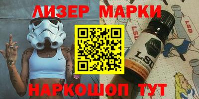 меф VHQ Донецк