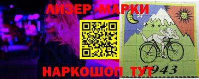 экстази Абакан