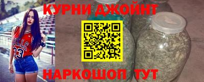 а пвп мука Дубна
