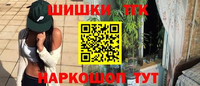 экстази Абакан