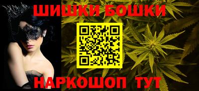 а пвп мука Дубна