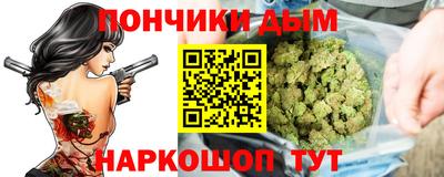 альфа пвп VHQ Азнакаево