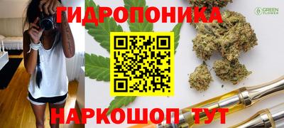 метамфетамин Донской