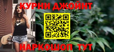 меф VHQ Донецк