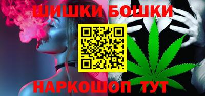 а пвп мука Дубна