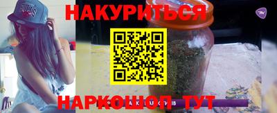 метамфетамин Донской