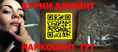 альфа пвп VHQ Азнакаево