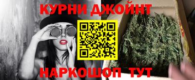 меф VHQ Донецк