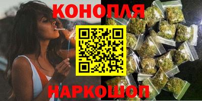 метамфетамин Донской