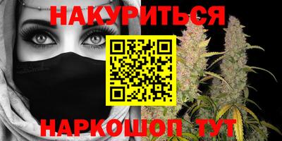 меф VHQ Донецк