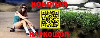 а пвп мука Дубна