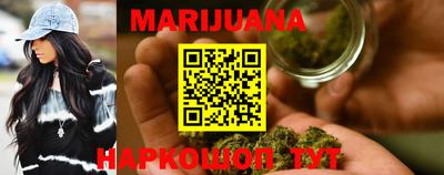 метамфетамин Донской