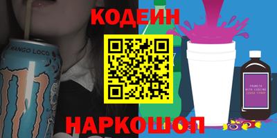 а пвп мука Дубна