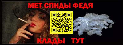 альфа пвп VHQ Азнакаево