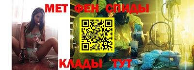 а пвп мука Дубна