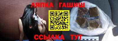 меф VHQ Донецк