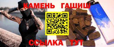 альфа пвп VHQ Азнакаево