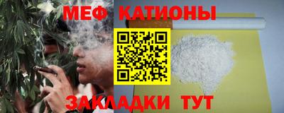 альфа пвп VHQ Азнакаево