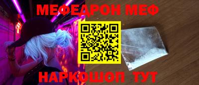 гидра Изобильный