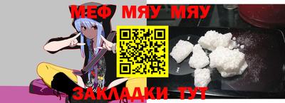 экстази Абакан