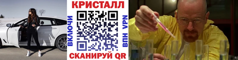 Первитин пудра  Усть-Илимск 